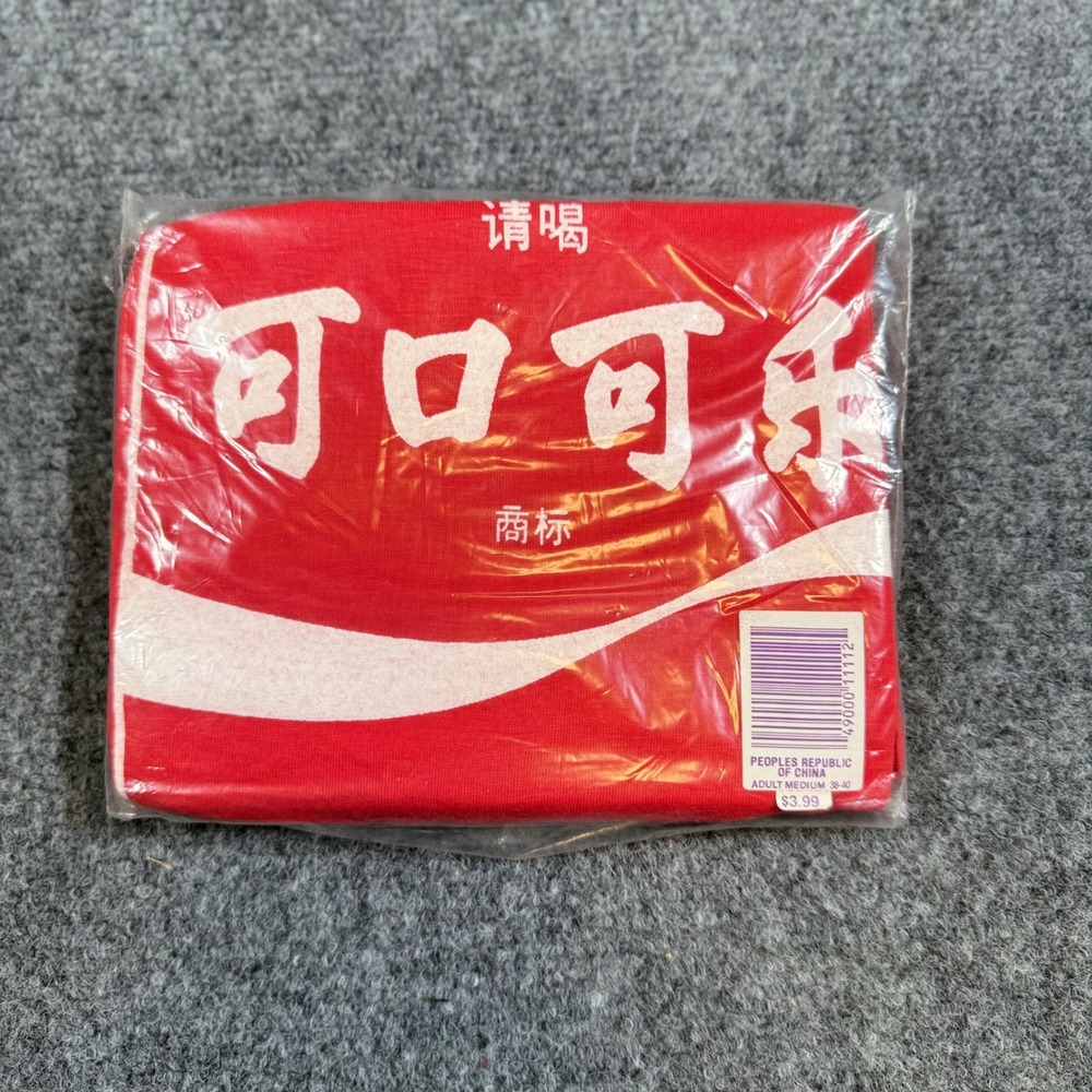1980s Chinese Coca-Cola Double-Sided Shirt Sport-T Stedman Single Stitch New